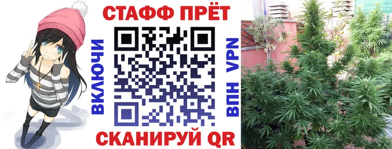 Какие есть наркотики Верхний Тагил Конопля  КОКАИН  СОЛЬ  МЕФ 