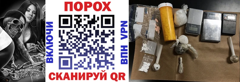 Амфетамин 97%  закладки  Верхний Тагил 