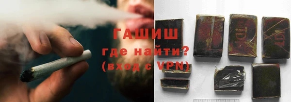 мескалин Горняк